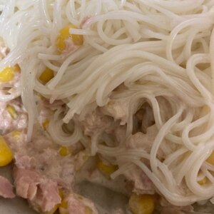ツナコーン素麺